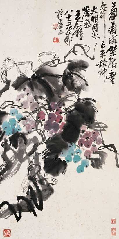王个簃 葡萄 立轴